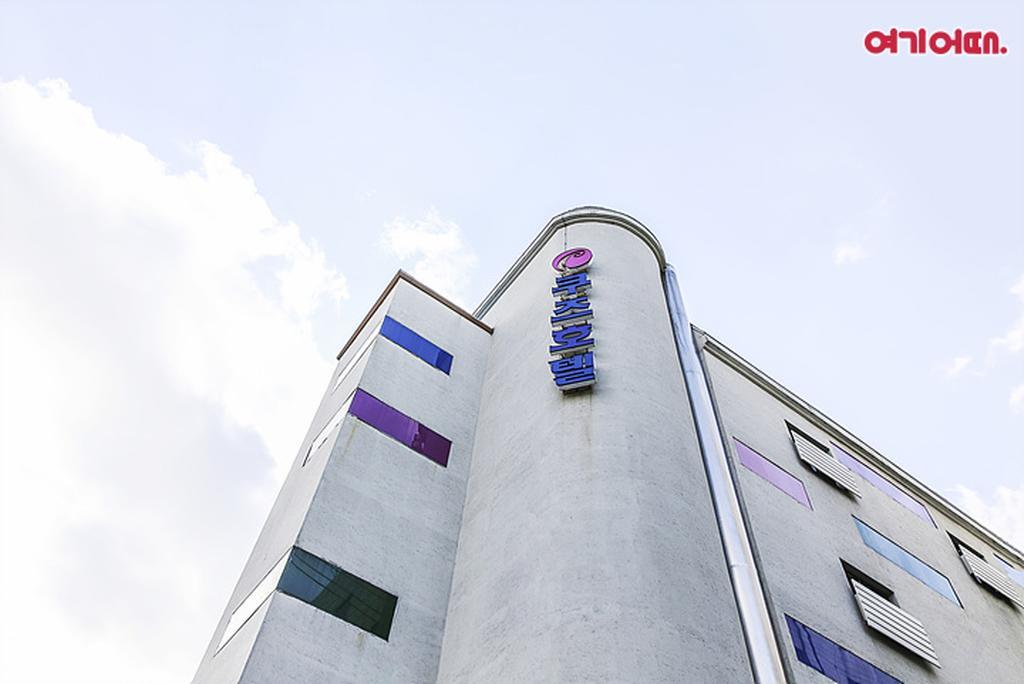 Coups Hotel Szöul Kültér fotó
