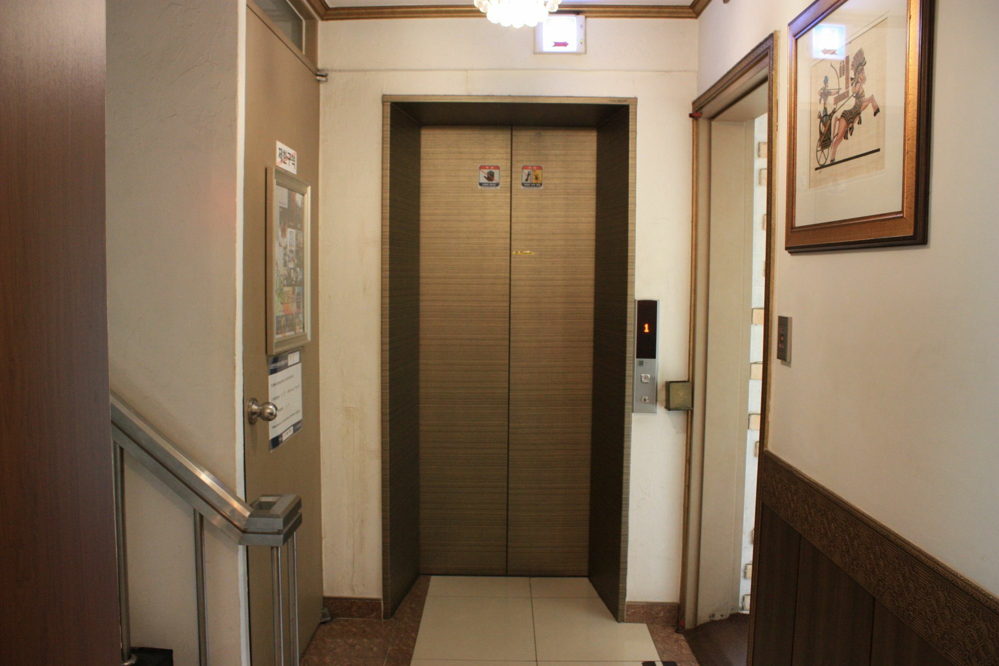 Coups Hotel Szöul Kültér fotó
